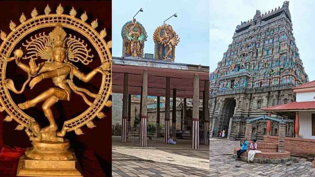 சிதம்பர ரகசியம்! - Dhinasari Tamil