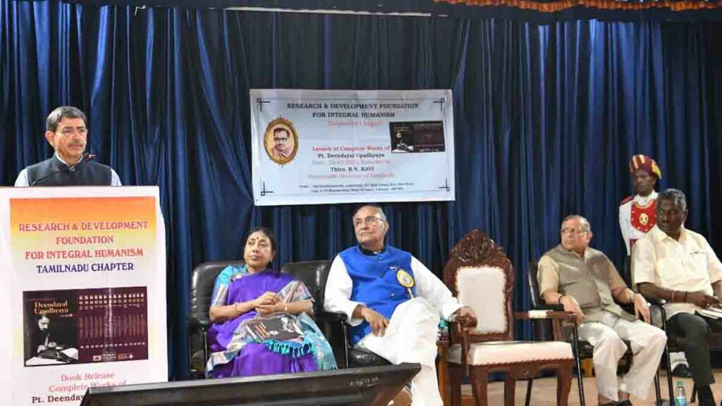 பிரிவினை ஏற்படுத்த ஆரிய- திராவிட வாதம் ஆங்கிலேயர்களால் ஏற்படுத்தப் பட்டது: ஆளுநர் ரவி பேச்சு! - Dhinasari Tamil