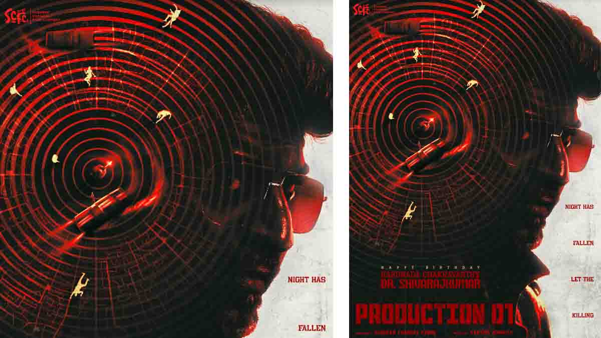 கன்னட சூப்பர் ஸ்டாரின் அடுத்த படத்தை இயக்கும் இளம் தமிழ் இயக்குநர்!