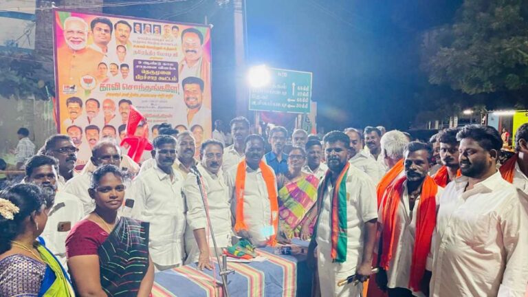 மத்திய அரசின் 9 ஆண்டு சாதனை திட்டங்கள்: பாஜக., கூட்டத்தில் விளக்கம்!