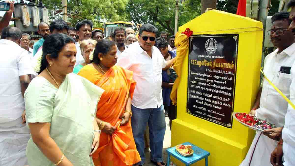 ptr thyagarajan madurai prog1 - 2026