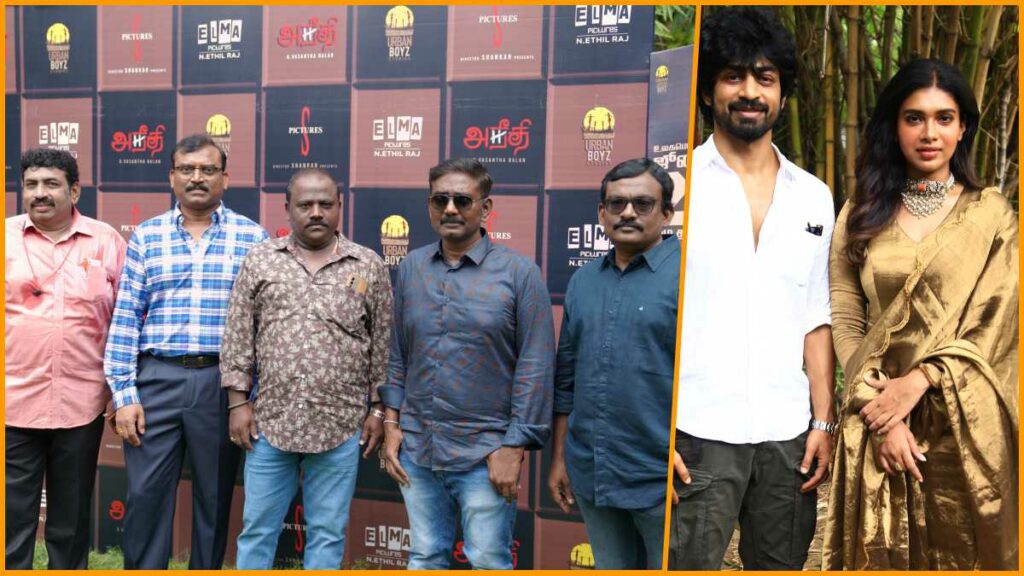 ‘வல்லான் வகுத்ததே நீதி, எளியோருக்கு இங்கே அநீதி’ என்பதைச் சொல்ல ஒரு படம்... ஜூலை 21ல்! - Dhinasari Tamil