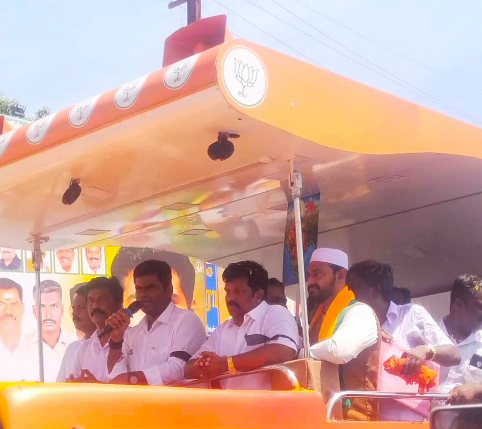 விருதுநகர் – காரியாபட்டியில் தமிழக பாஜக தலைவரரின் என் மண் என் மக்கள் யாத்திரை..