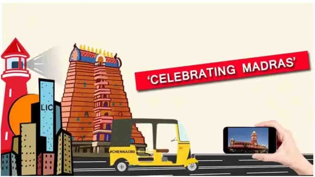 Let Us celebrate: “Chennai is a city; Madras is an emotion.” - Dhinasari Tamil