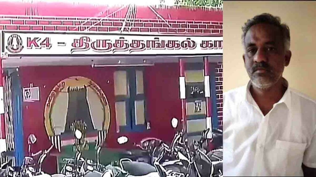 காவல் நிலையம் முன் பாஜக., நிர்வாகி தீக்குளித்து தற்கொலை முயற்சி! - Dhinasari Tamil