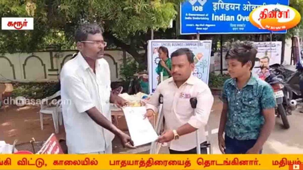 சைக்கிளில் தேசபக்தி பாதயாத்திரை செல்லும் காந்தியவாதிக்கு கரூரில் வரவேற்பு! - Dhinasari Tamil