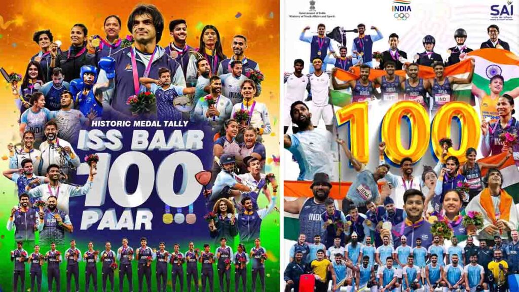 100ஐக் கடந்த பதக்கங்கள்: இந்திய வீரர்களின் சாதனை; பிரதமர் மோடி பாராட்டு! - Dhinasari Tamil