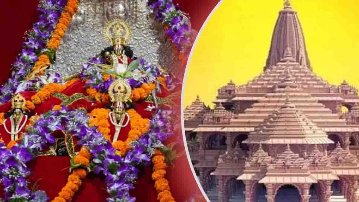 களைகட்டிய அயோத்தி; பிராண ப்ரதிஷ்டை 7 நாள் விழா கோலாகலத் தொடக்கம்!