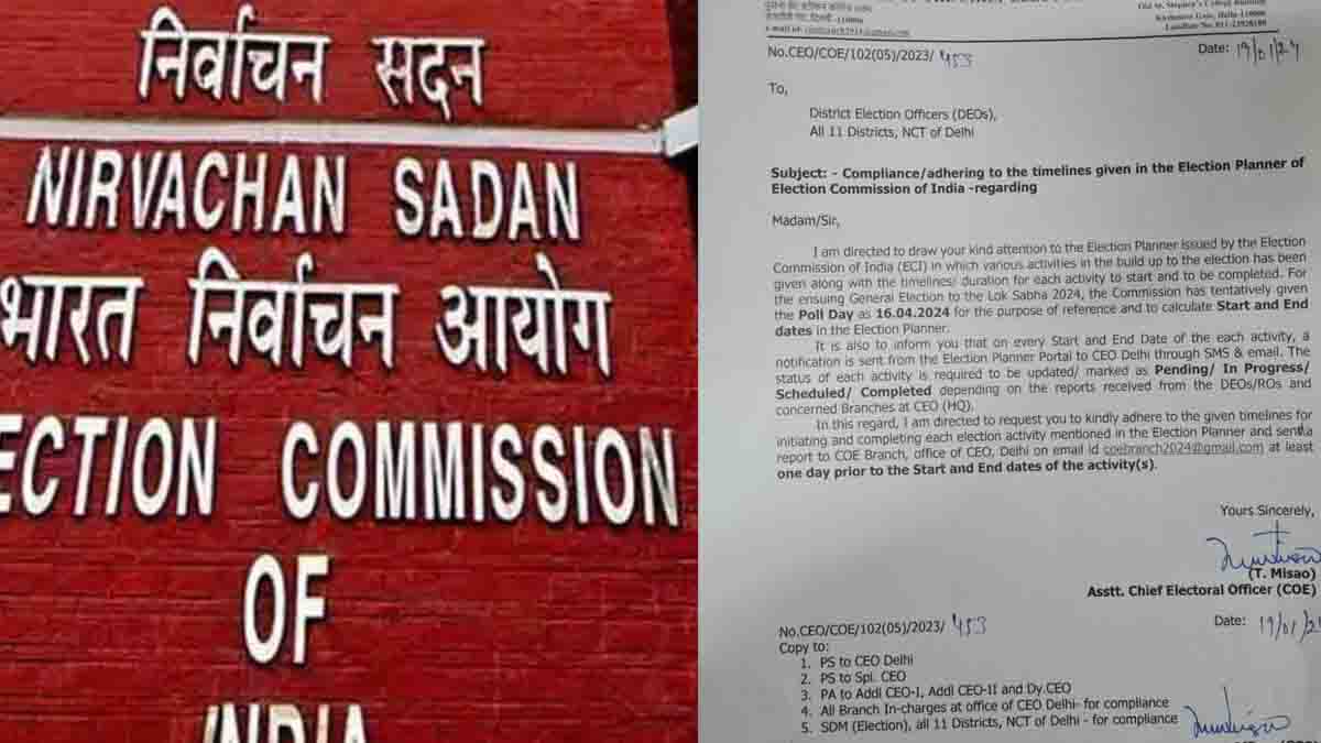 உத்தேச தேர்தல் தேதி: பணிகளைத் தொடங்க தேர்தல் ஆணையம் சுற்றறிக்கை