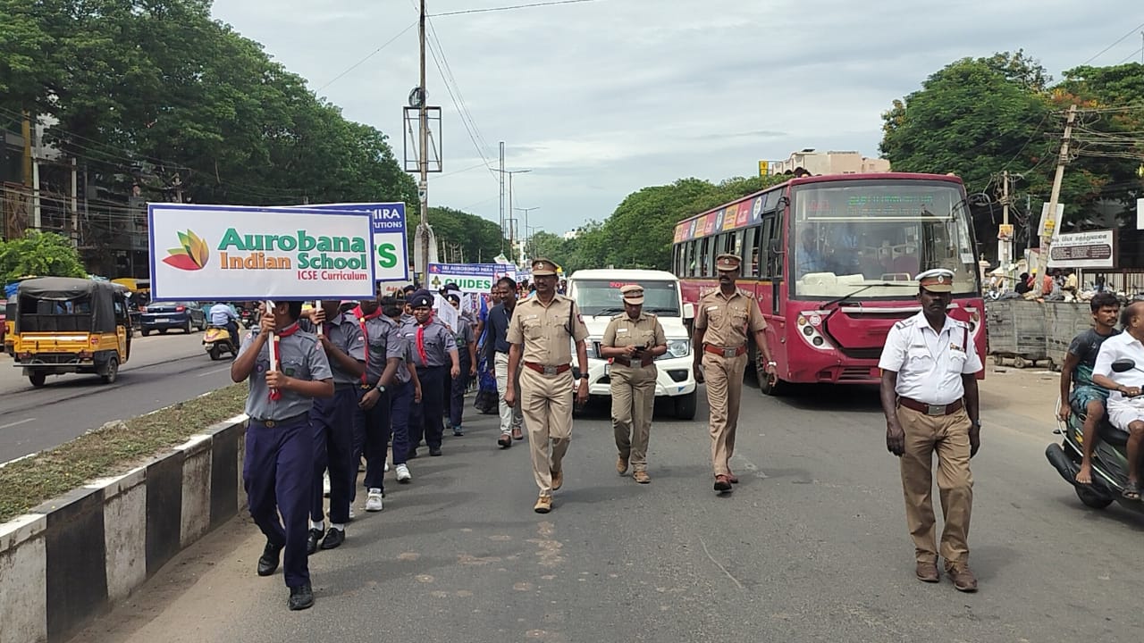 சர்வதேச போதைப் பொருள் விழிப்புணர்வு தின பேரணி!