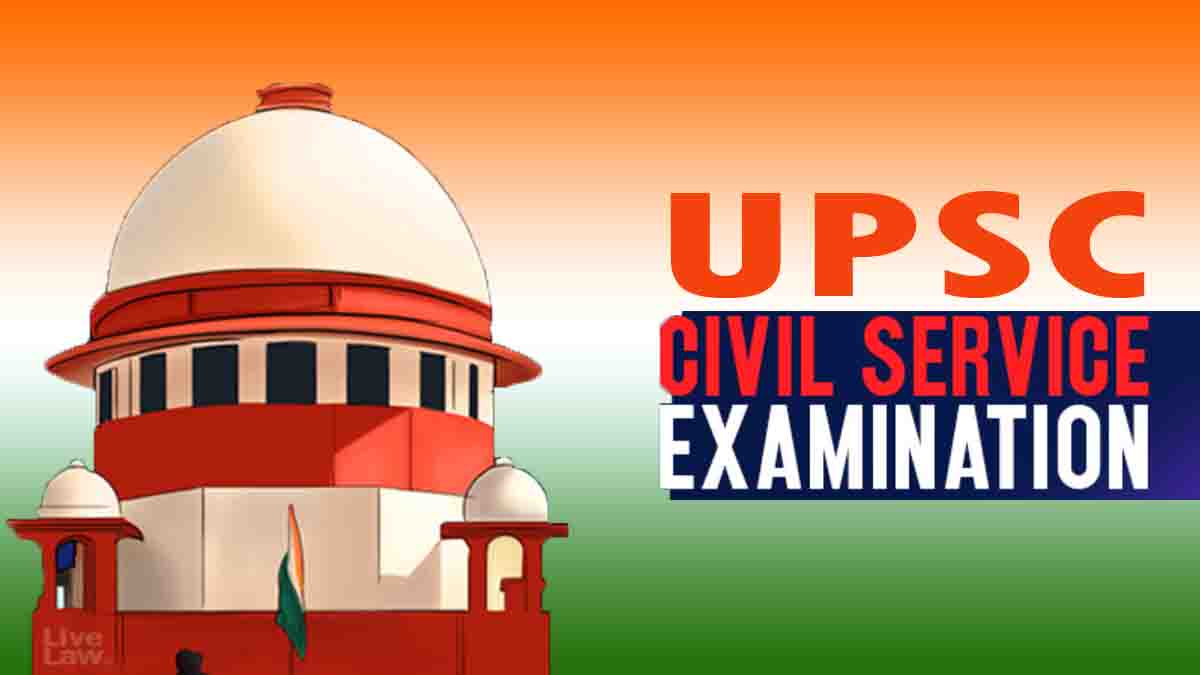 சென்னை அசோக் நகரில் UPSC இலவச பயிற்சி