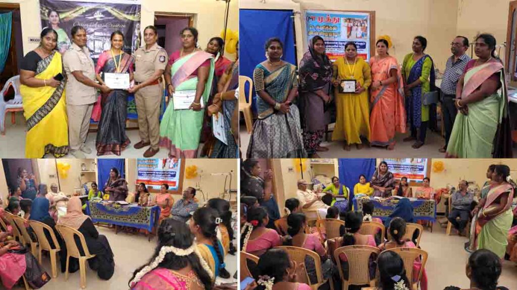 certification prog in sengottai - 2026