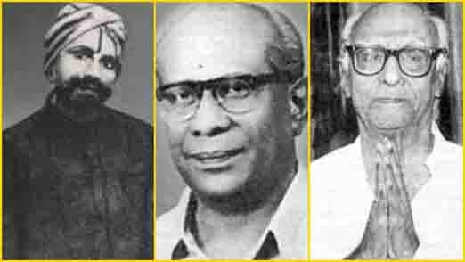 bharathi-tsc-ans1 - 2026