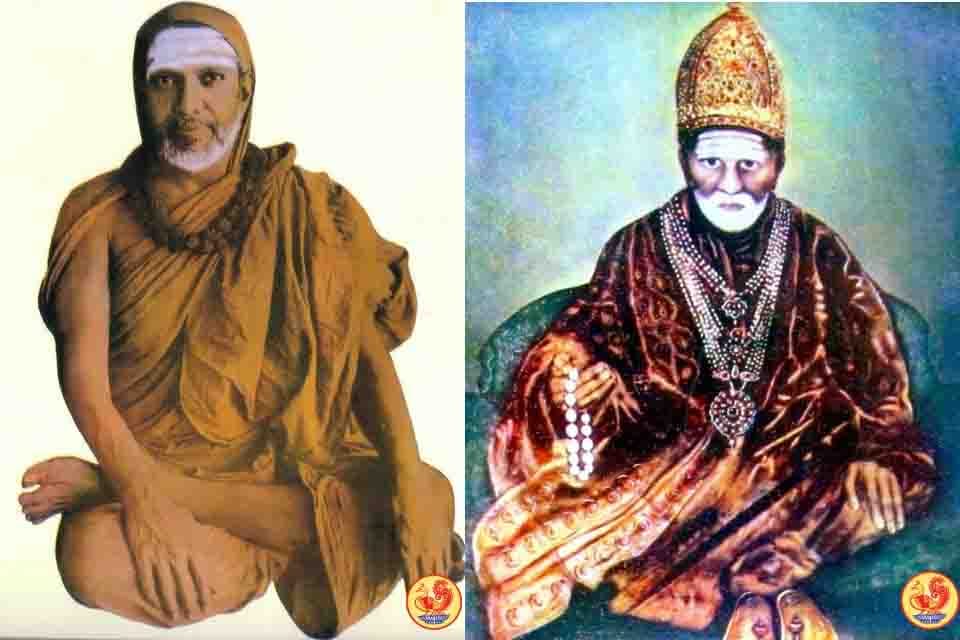 sringeri sachithananda sivanibava swami and nrusimha bharathi swamigal - 2026