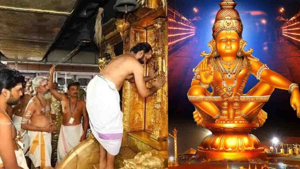 புரட்டாசி மாத பூஜைக்காக... சபரிமலை நடை திறப்பு! 1 - 2026 sabarimala iyappan sannidhi opened - 2026
