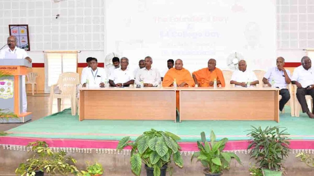 thiruvedagam vivekananda college day - 2026