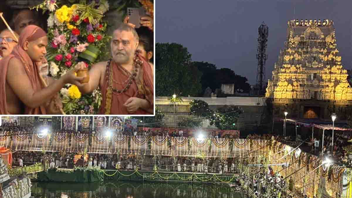 71st sankaracharya of kanchi - 2026