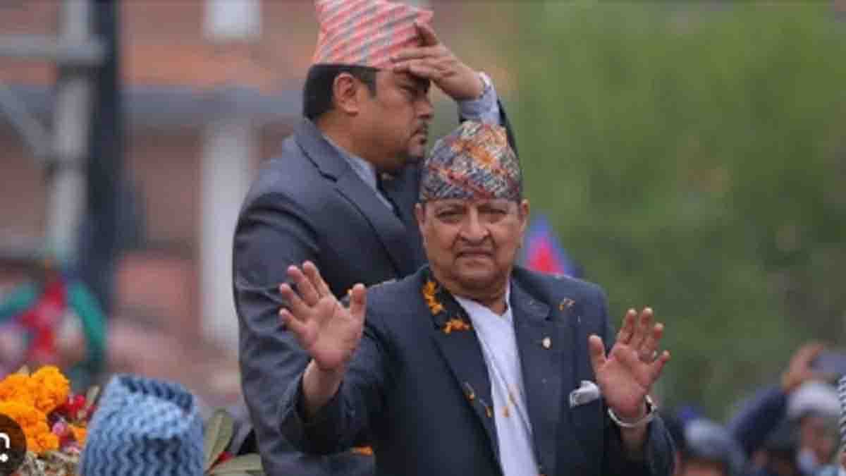 nepal king - 2026