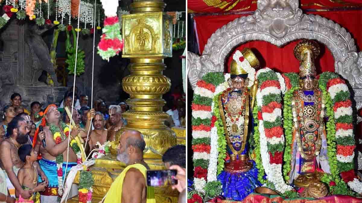 srivilliputhur andal kalyanam thiruvizha kodiyetram - 2026