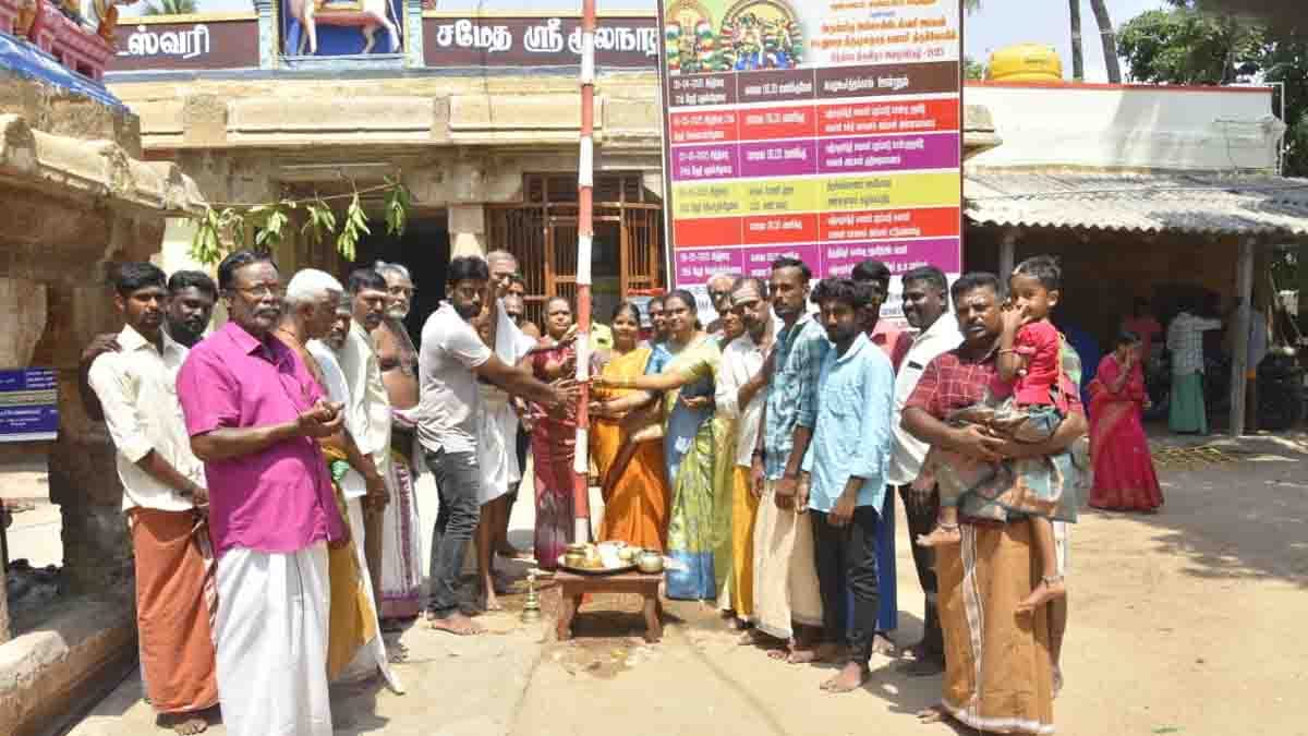 chozhavanthan tenkarai temple panthakal vaibhavam - 2026