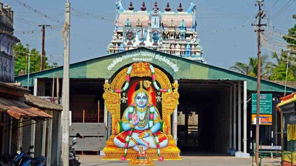 nammalwar - 2026