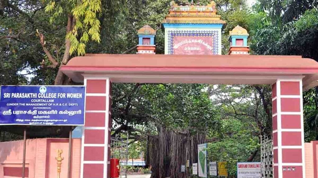 parasakthi wemen college - 2026