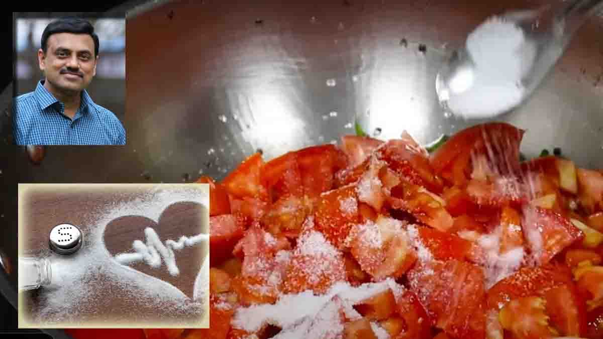 salt intake in food - 2026