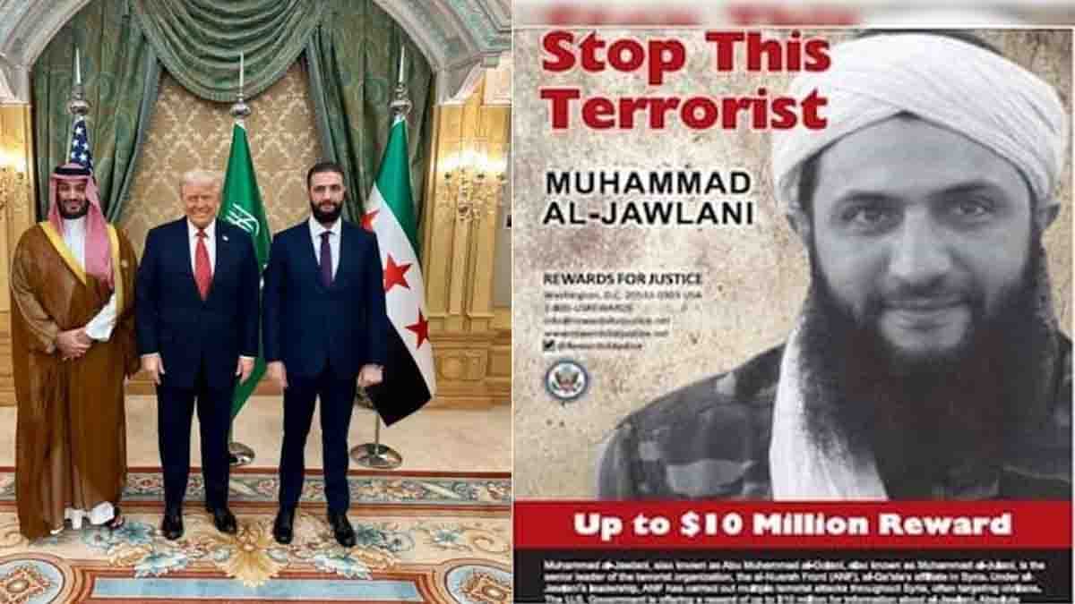 us pesident trump met siriya former terrorist - 2026