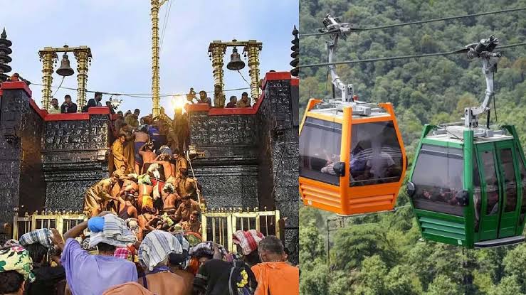 பம்பை-சபரிமலை ரோப் கார் திட்டம்.. கேரள வனவிலங்கு வாரியம் அனுமதி.. 1 - 2026 1000781543 - 2026