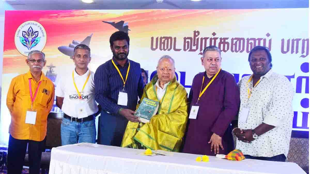 chennai padaiveerargalai program - 2026