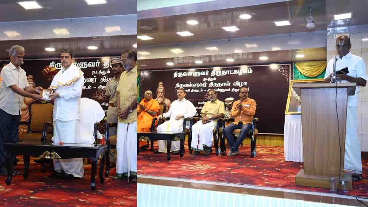 TN Governor RN Ravi