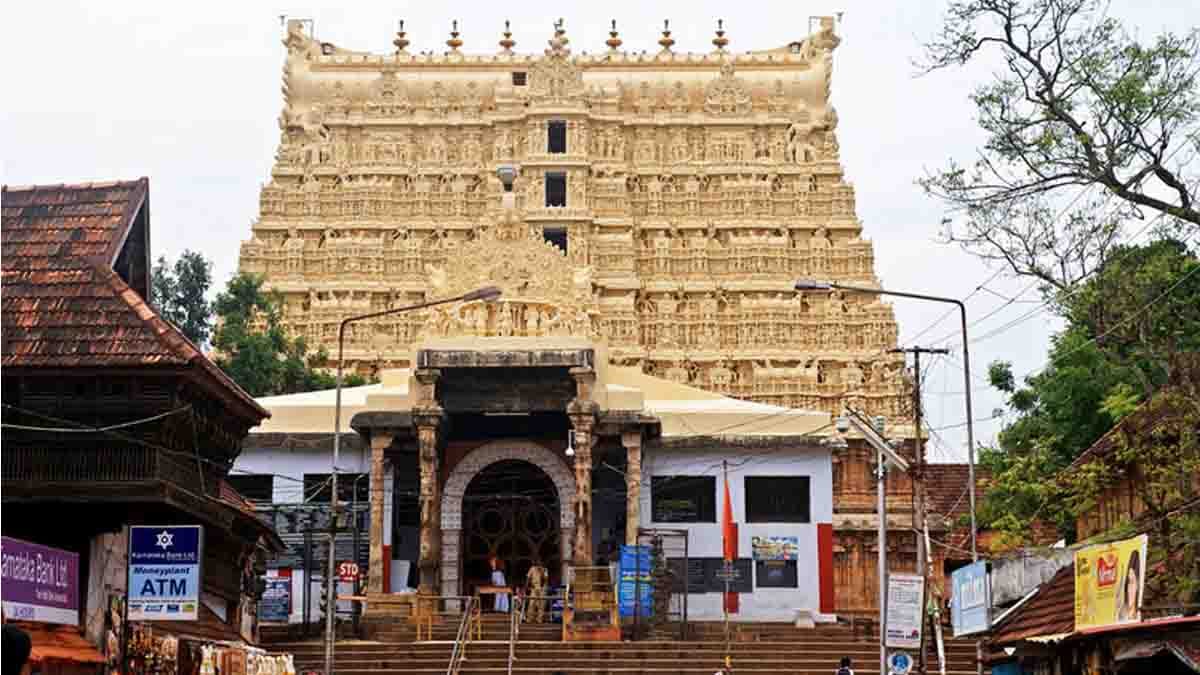thiruvananthapuram ananthapadmanabhaswamy temple - 2026