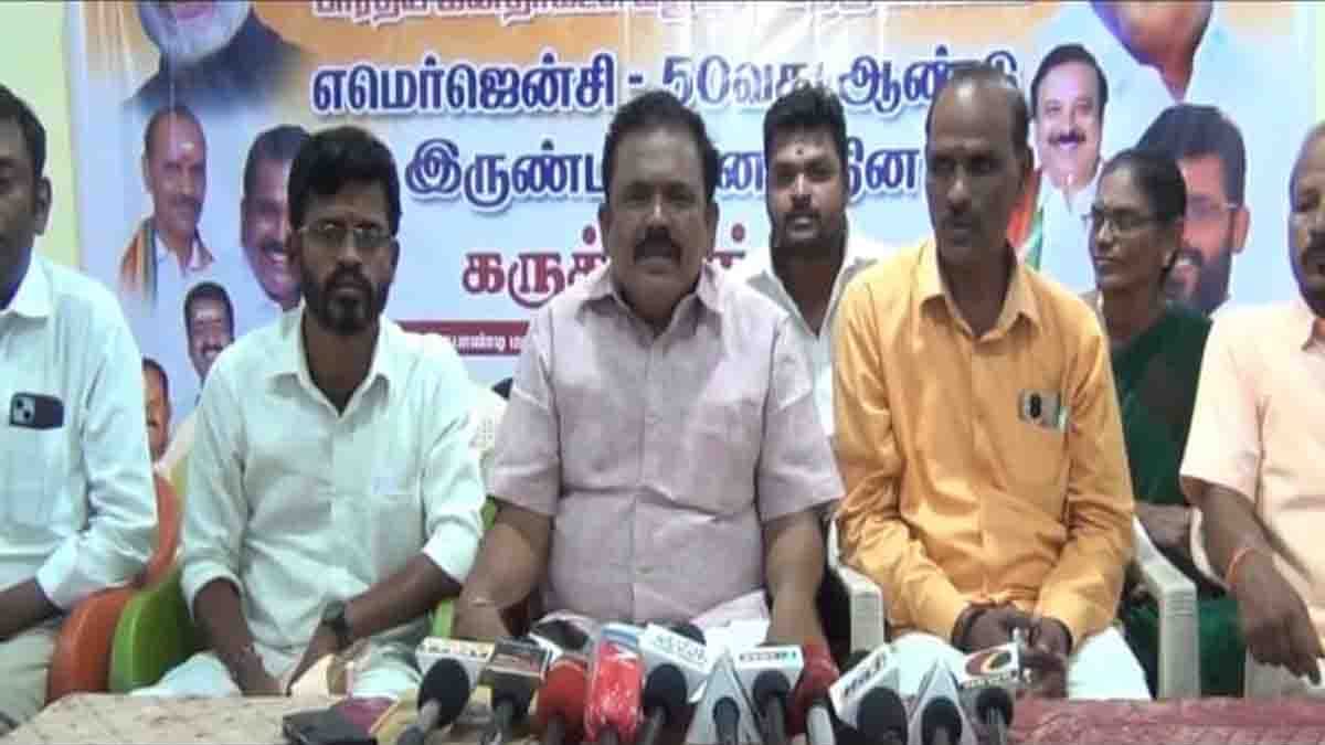 usilampatti bjp - 2026