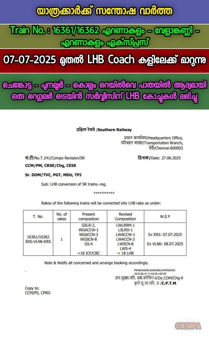IMG 20250627 WA0501 1 - 2026