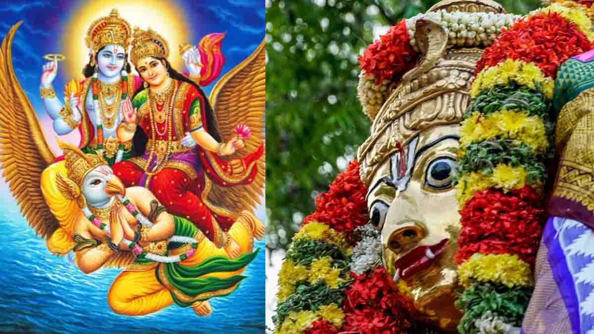garuta panchami - 2026
