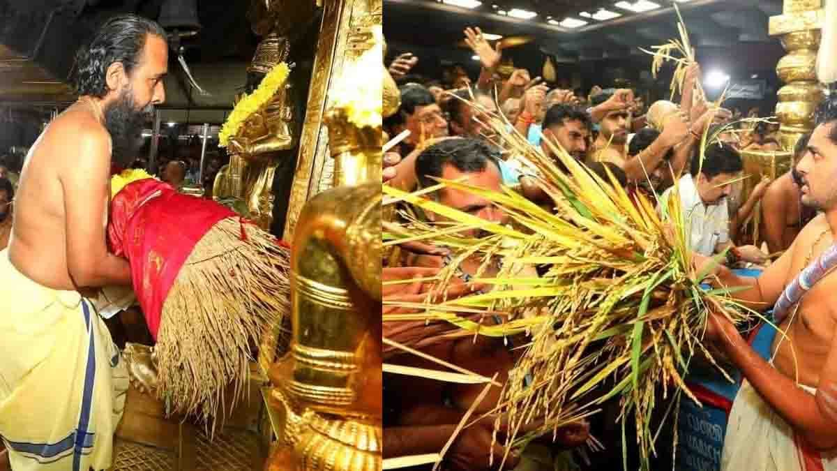 niraiputhari pooja in sabarimala - 2026