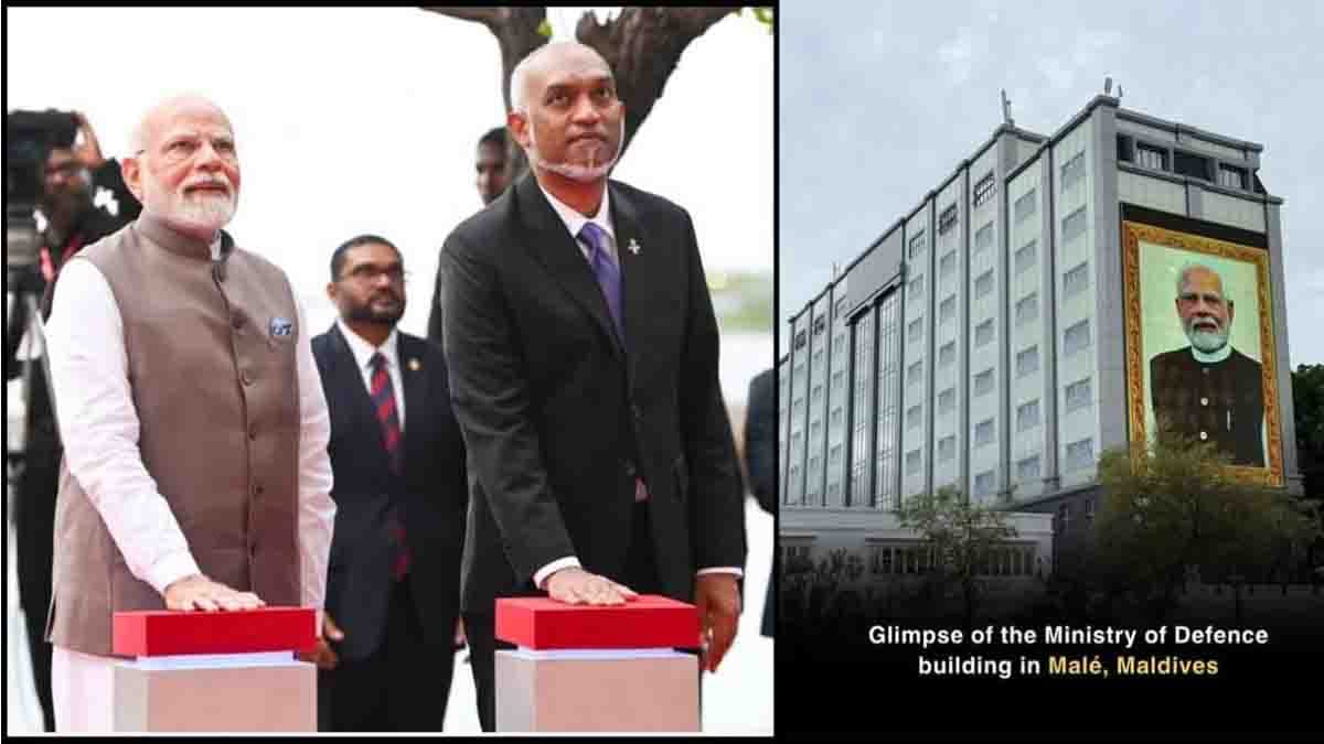 pm modi in maldives - 2026