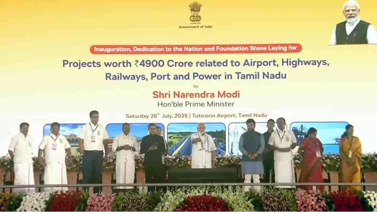 pm modi in thuthukkudi - 2026