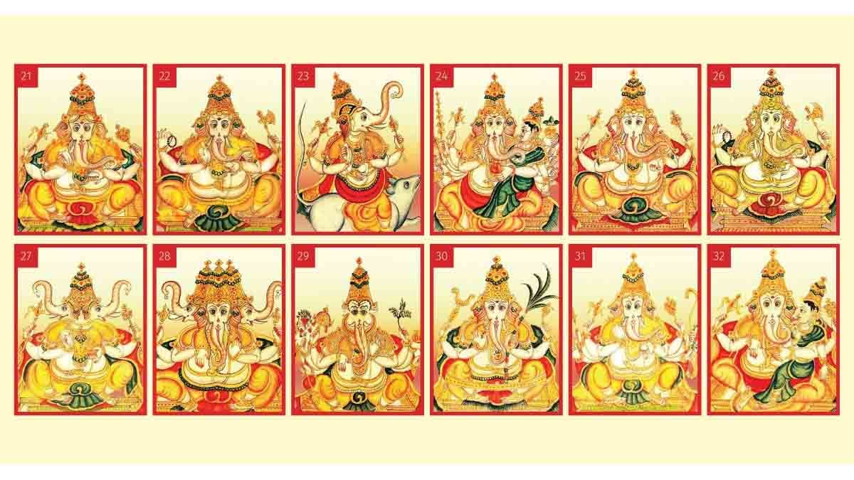 12 vinayakas - 2026