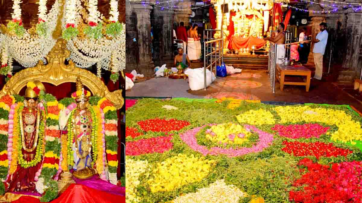 andal pushpayagam - 2026