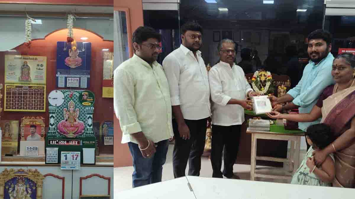calender printing in sivakasi - 2026