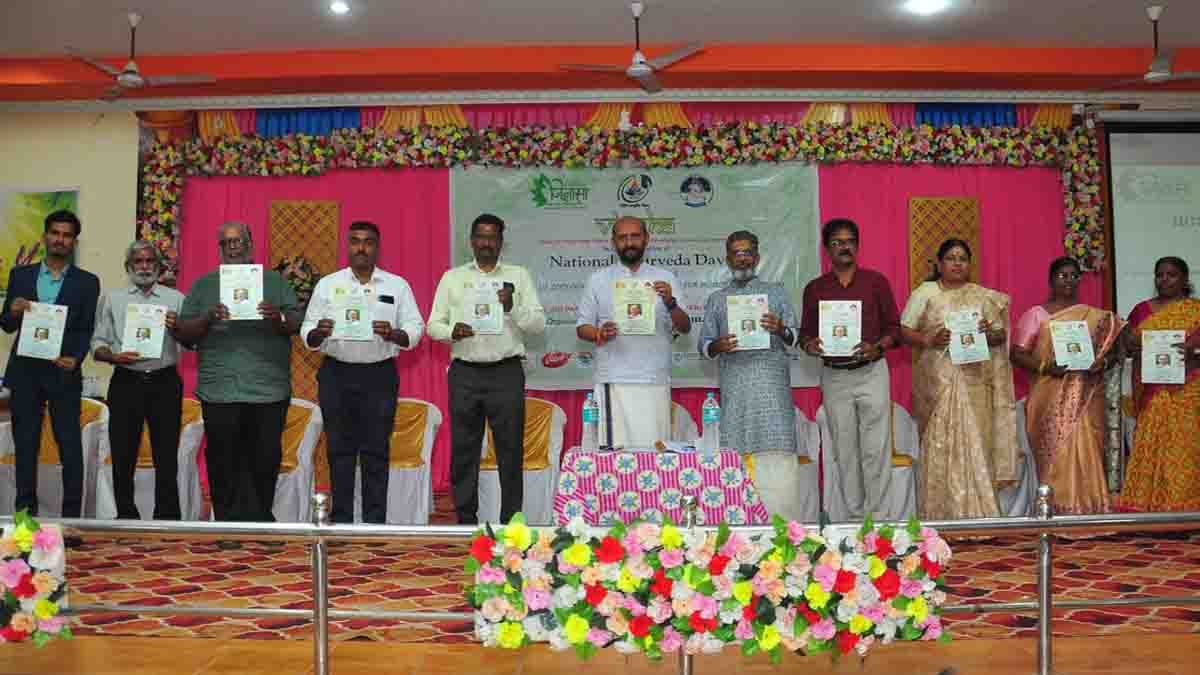 ayurveda conference in courtallam college - 2026