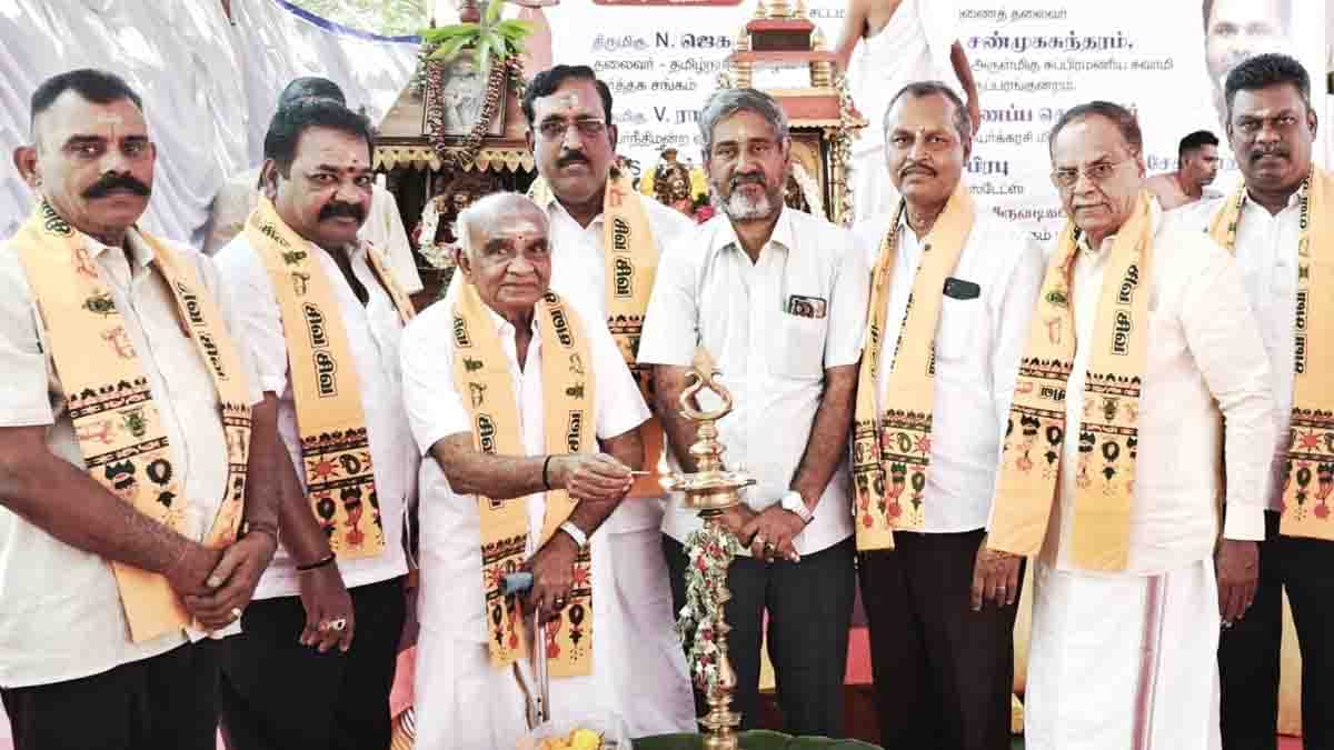 mahaperiyava temple in madurai anusham - 2026