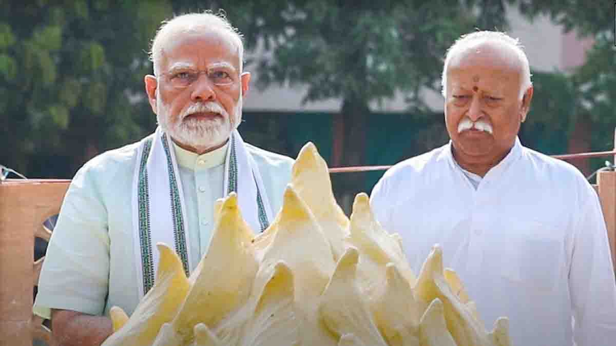 pm modi with rss chief mohan bhagawat - 2026