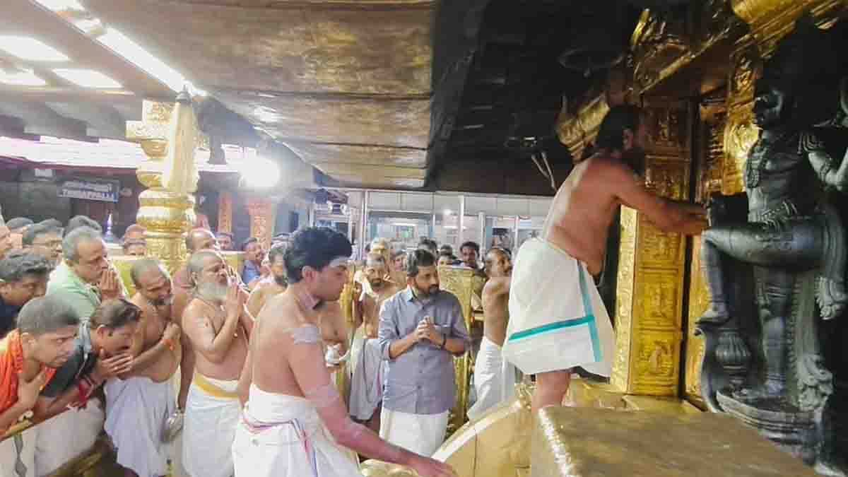 sabarimala nata thirappu - 2026