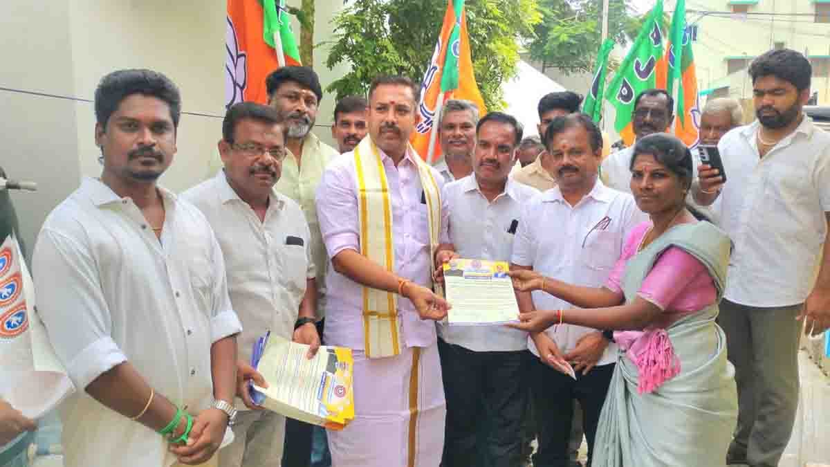 கரூரில் சுயசார்பு பாரத சங்கல்ப நாள்!