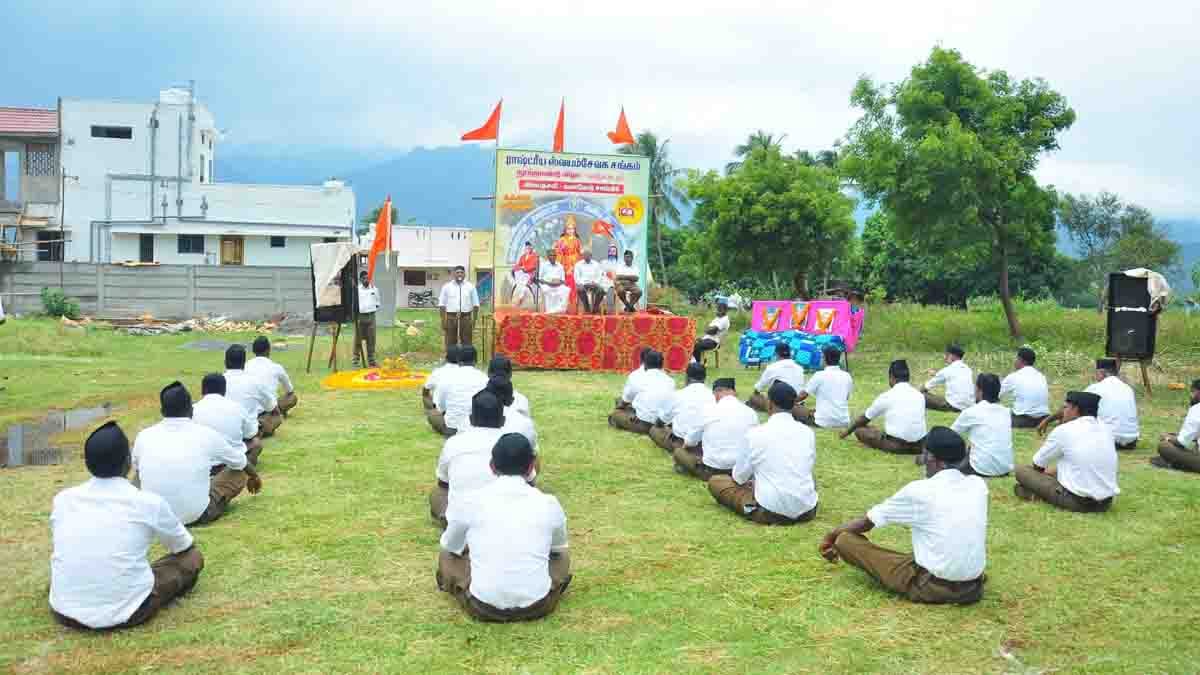 rss centenary in sngottai - 2026