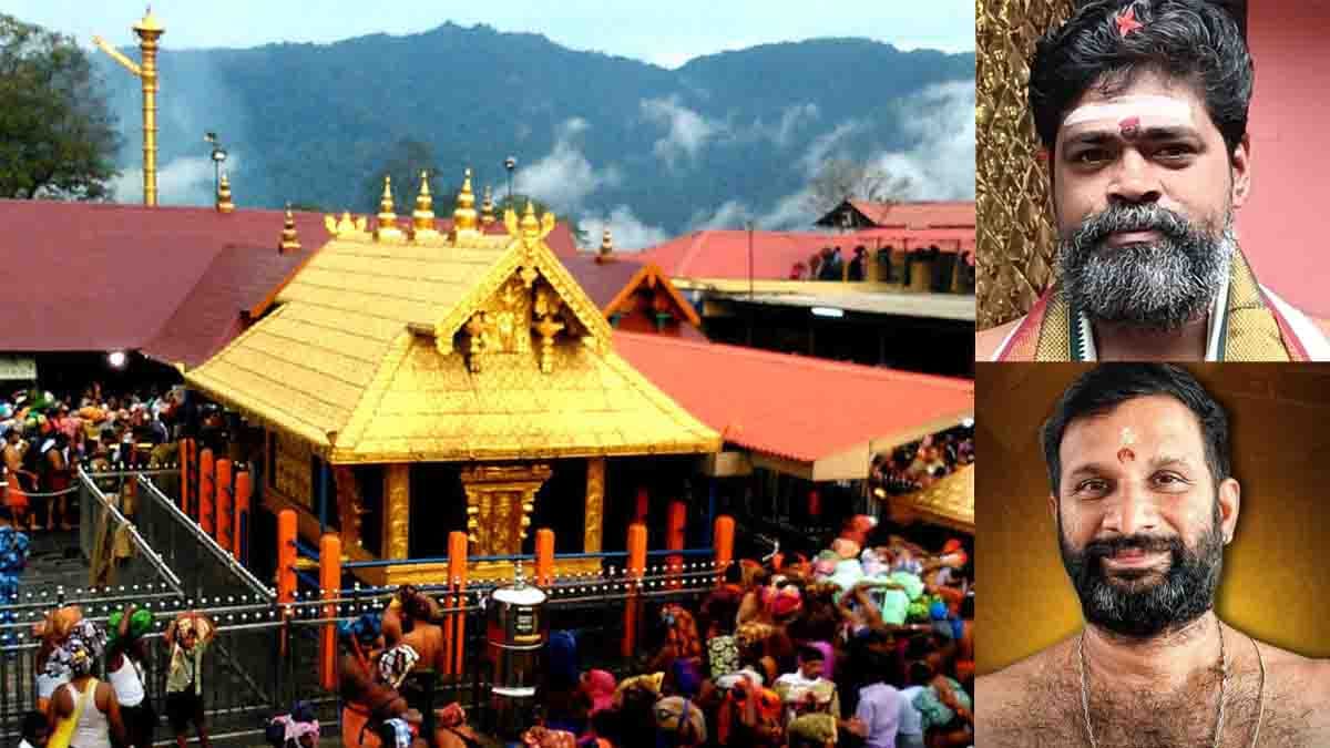 sabarimala melsandh 25 26i - 2026