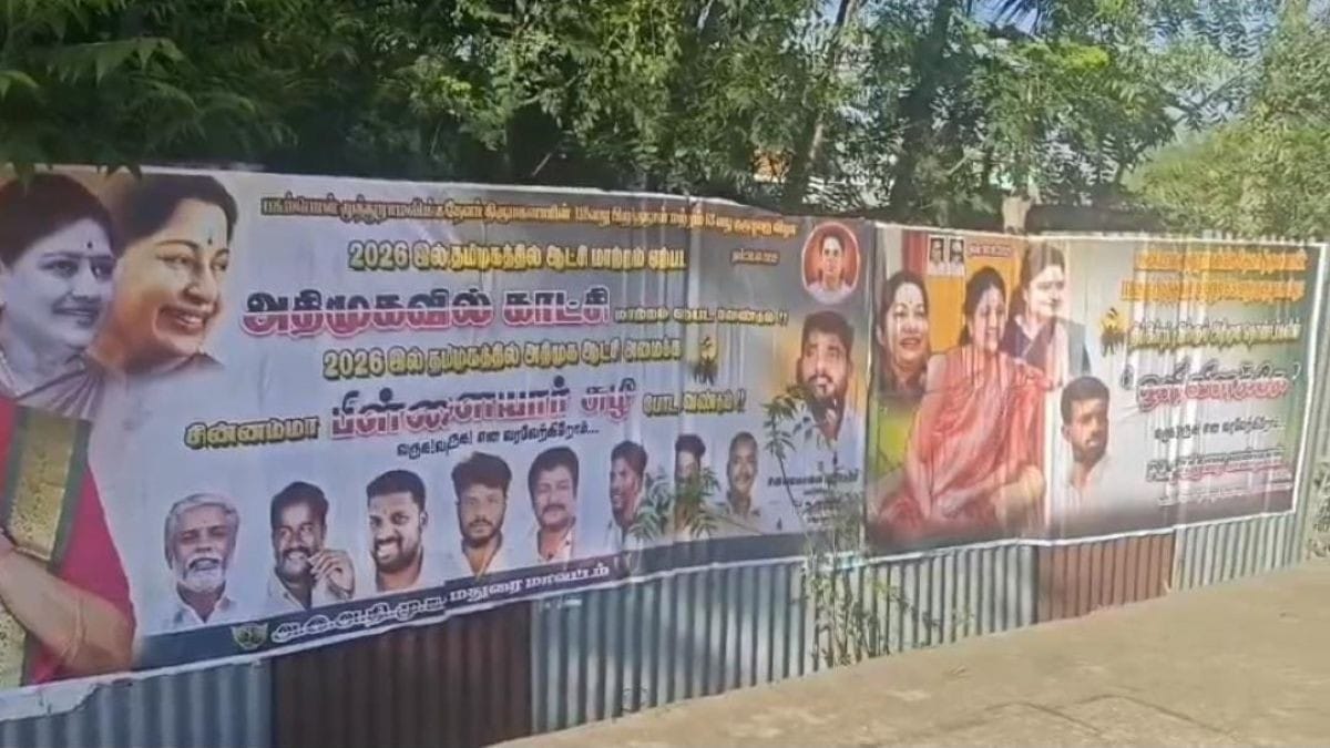 sasikala poster in madurai1 - 2026