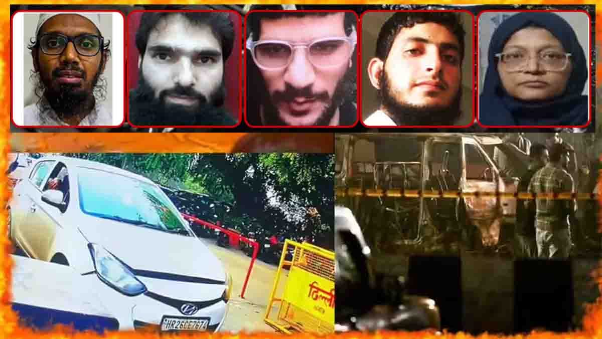 delhi terror attack plotted1 - 2026